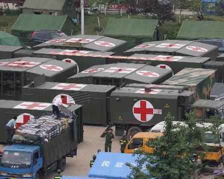 新宿野战医院,战地救护的生死较量  第1张