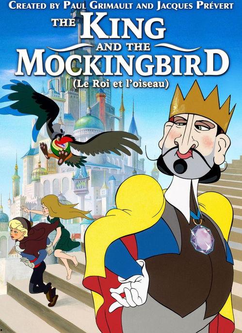 国王与小鸟(原声版),奇幻冒险的宫廷传奇 第2张 国王与小鸟(原声版),奇幻冒险的宫廷传奇 第2张