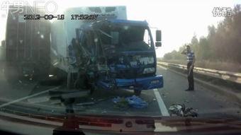 车祸惊魂,生死瞬间,勇敢与幸运的交织 第3张 车祸惊魂,生死瞬间,勇敢与幸运的交织 第3张