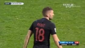 24-25欧国联B级A组第3轮 乌克兰vs格鲁吉亚,乌克兰3:1格鲁吉亚