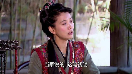 美人镖局,江湖传奇，侠骨柔情  第2张