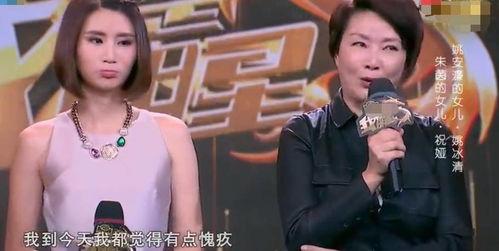 娇娃不设防三度偷情,三度偷情的秘密纠葛  第3张